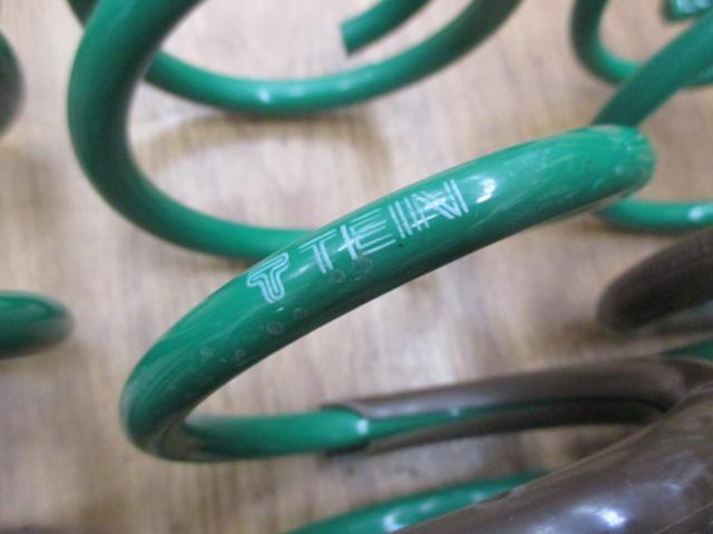 TEIN
S-TECH
K-SPECIAL