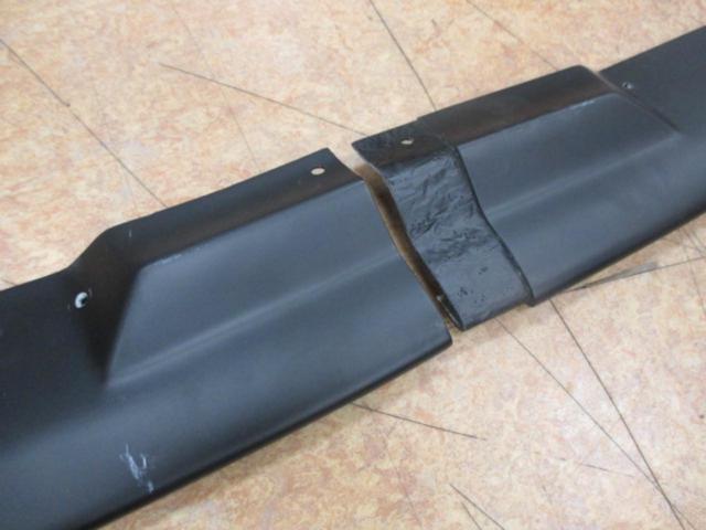 Stage21
Front lip spoiler / celebrity lip liner