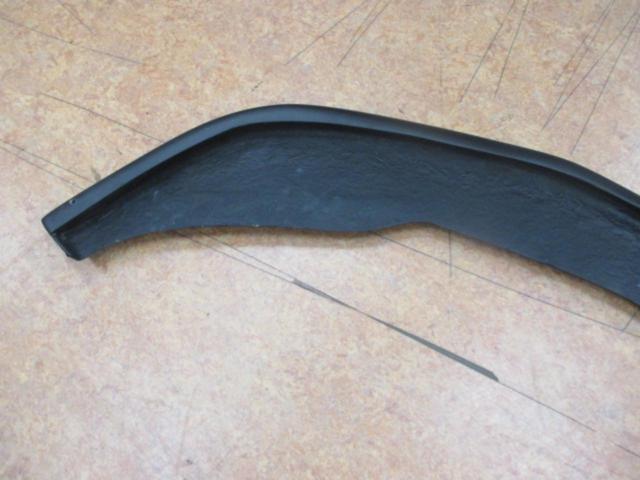Stage21
Front lip spoiler / celebrity lip liner