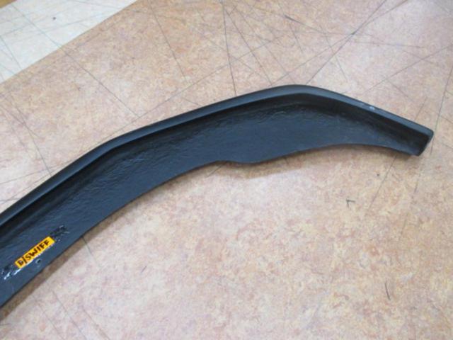Stage21
Front lip spoiler / celebrity lip liner