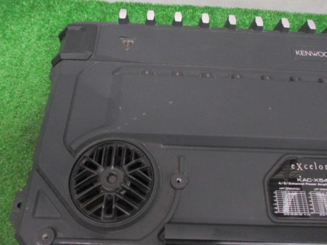 KENWOOD KAC-X542