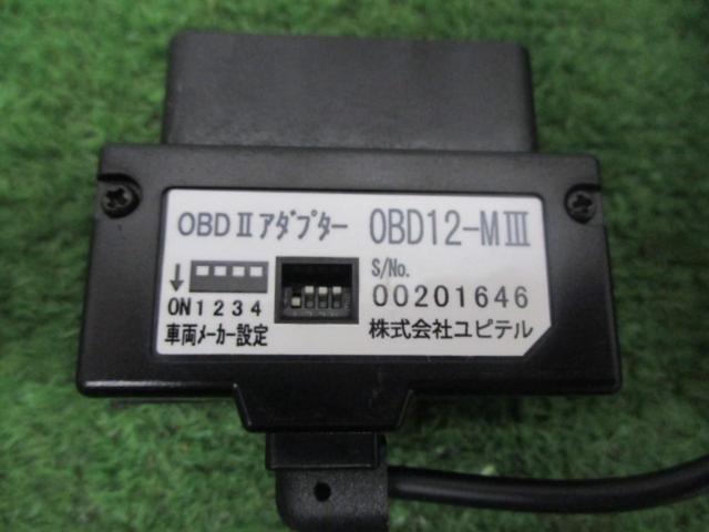 YUPITERU OBD12-MⅢ