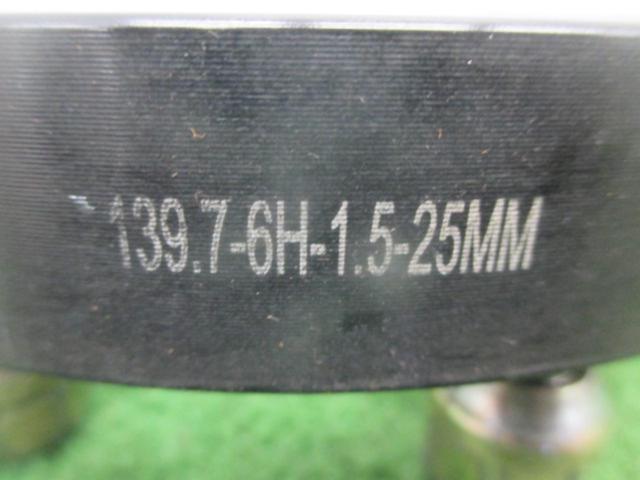 Durax
Wide tread spacer
25 mm