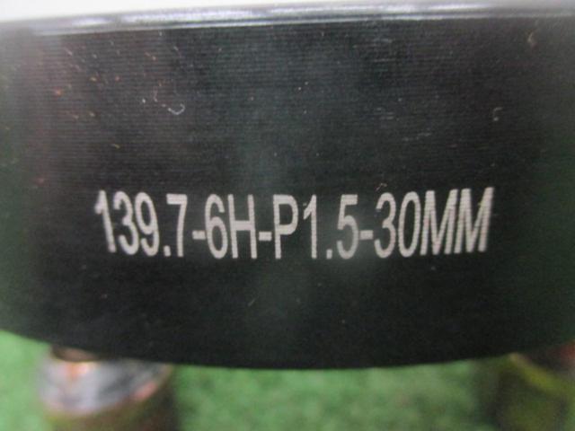 Durax
Wide tread spacer
30 mm