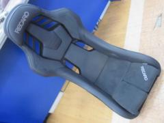 RECARO RSS UT CG/BK