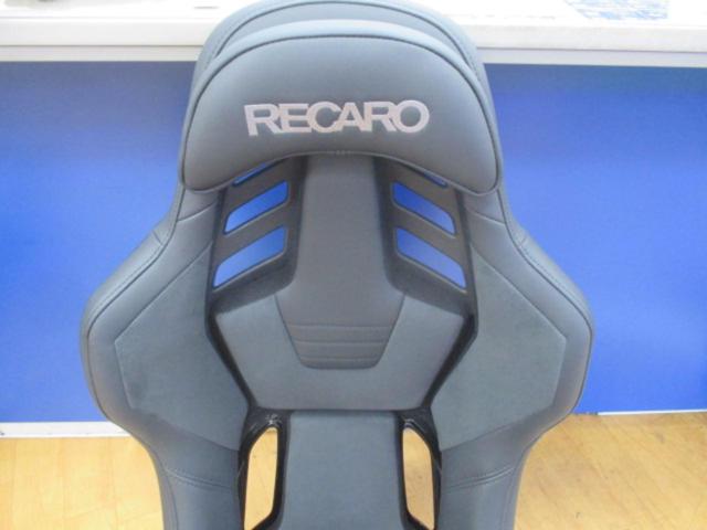RECARO RSS UT CG/BK
