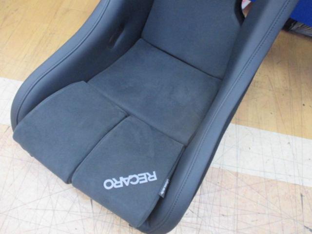 RECARO RSS UT CG/BK