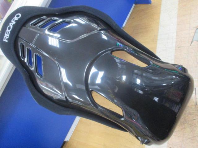 RECARO RSS UT CG/BK
