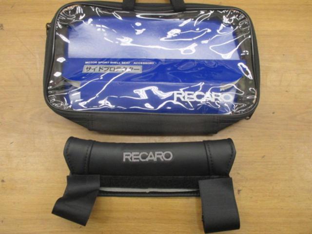 RECARO RSS UT CG/BK