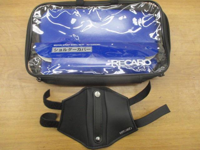 RECARO RSS UT CG/BK