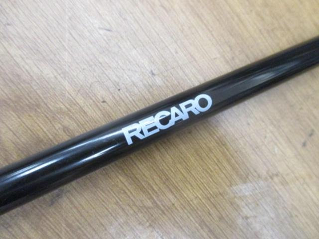 RECARO ベースフレーム ★FD3S RH RSS専用★