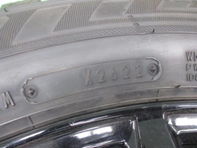 Lehrmeister(レアマイスター) ELBE ESTROSA EST-8S + DUNLOP WINTERMAXX 03(2022年製造)