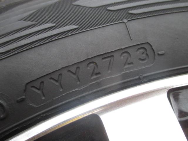 weds(ウェッズ) LEONIS(レオニス) VT パールブラック/ミラーカット + YOKOHAMA iceGUARD G075(2023年製造)