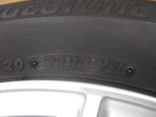 BRIDGESTONE(ブリヂストン) ECO FORME(エコフォルム) SE-20 + BRIDGESTONE ICEPARTNER2(2024年製造)