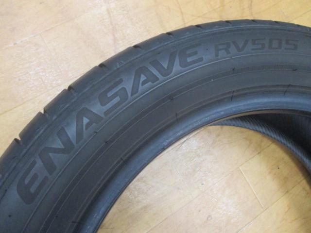 DUNLOP ENASAVE RV505(2021年製造)★4本セット★