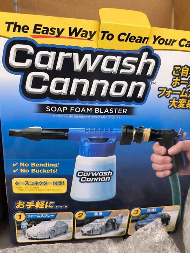 カーウォッシュキャノン