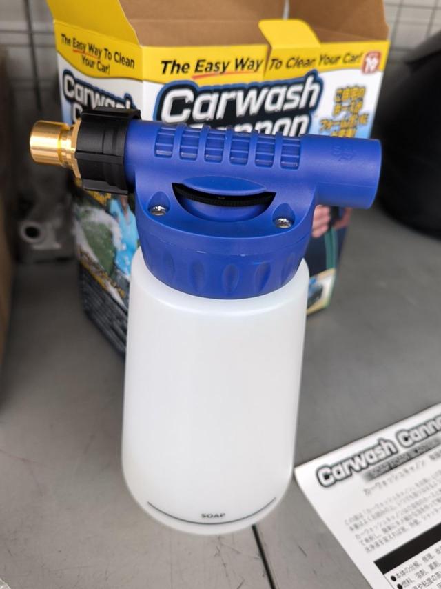 カーウォッシュキャノン