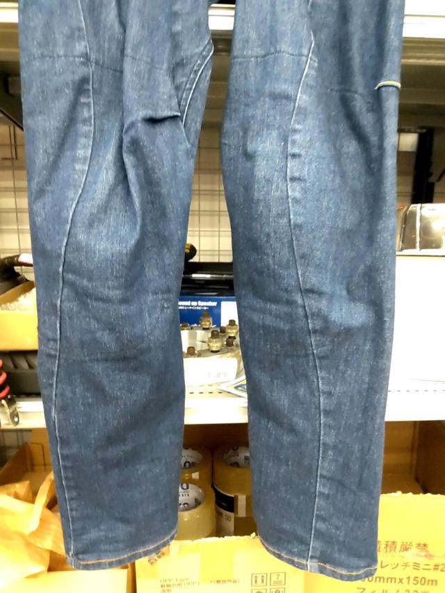 山城 RADARM パンツ RD-901 XL/34