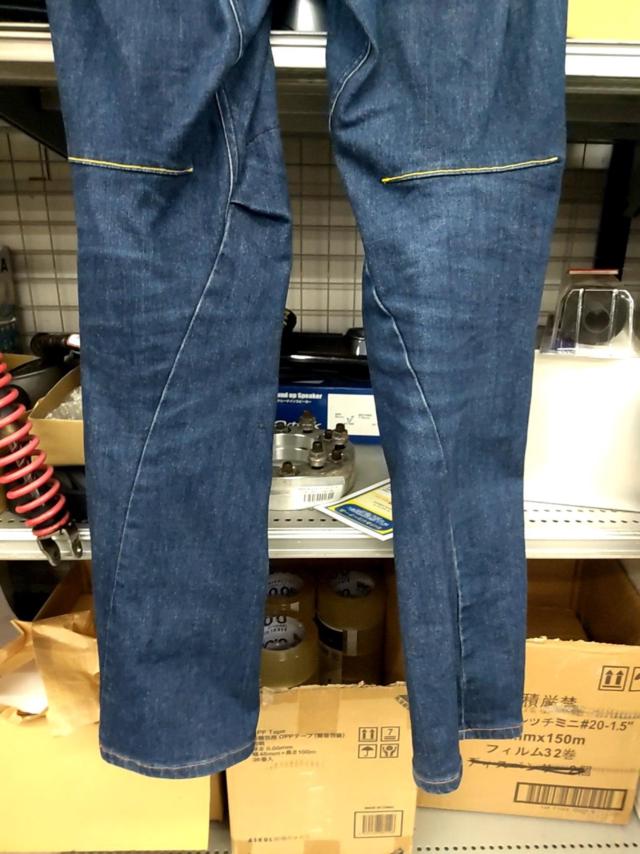 山城 RADARM パンツ RD-901 XL/34