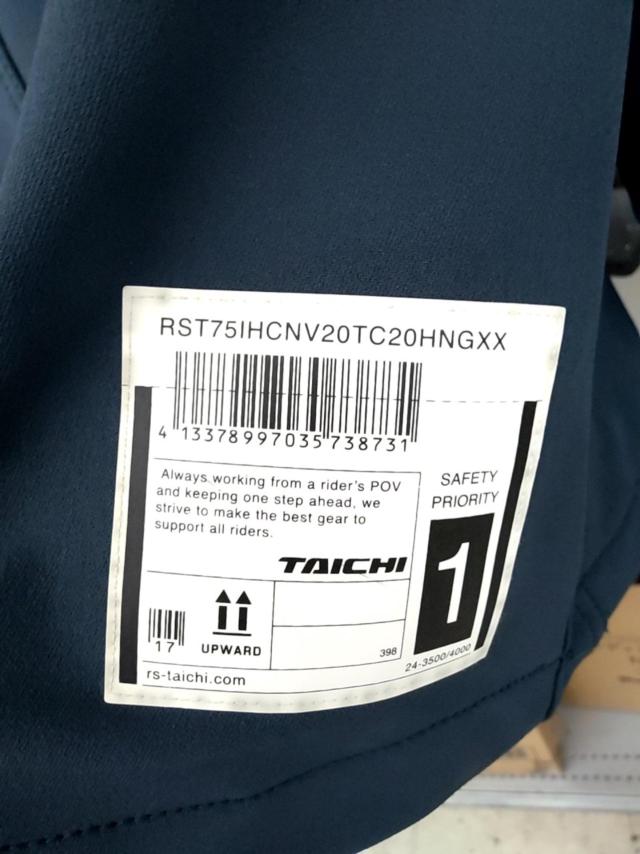 RS TAICHI  クイックドライパーカー RSJ335