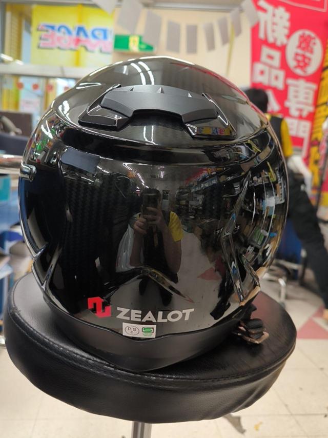 ZEALOT
Bull
Rider II