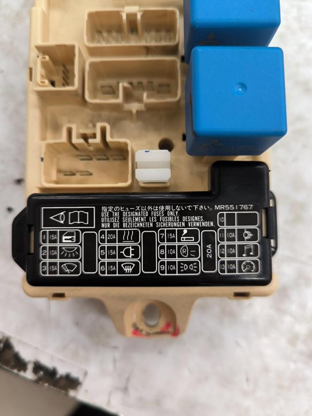 Mitsubishi
Pajero mini
Fuse box