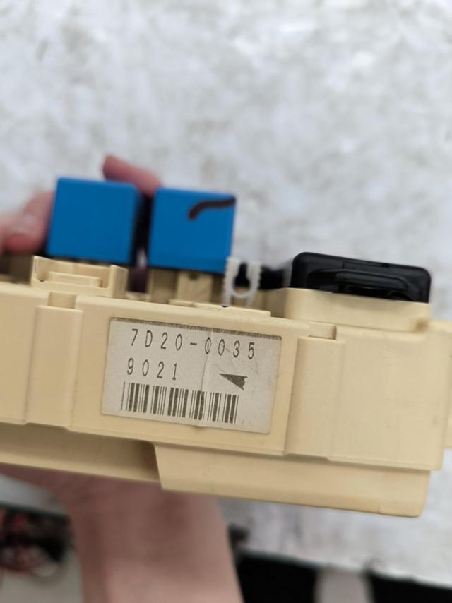 Mitsubishi
Pajero mini
Fuse box