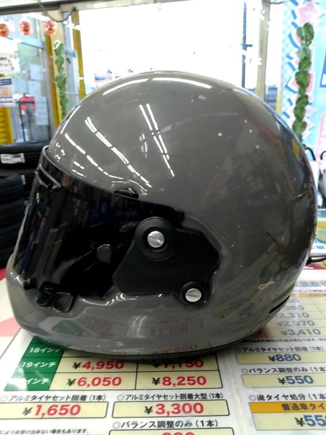 Arai RAPIDE-NEO モダングレー サイズ:59・60cm