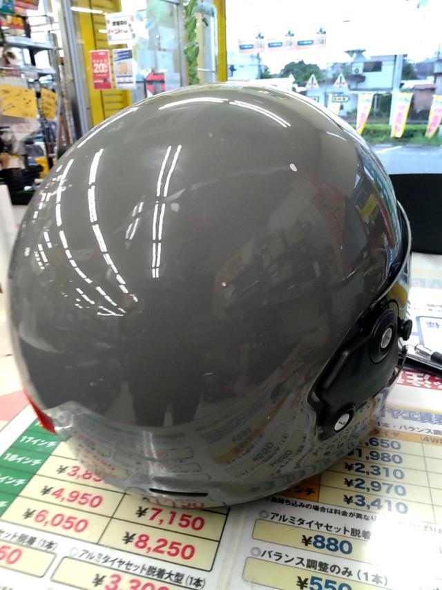 Arai RAPIDE-NEO モダングレー サイズ:59・60cm