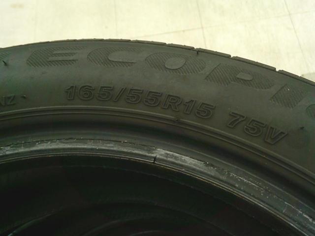 BRIDGESTONE ECOPIA EP150