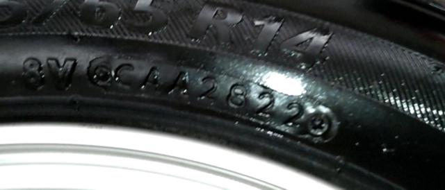 【スバル純正】 サンバー純正ホイール + 【BRIDGESTONE】NEXTRY