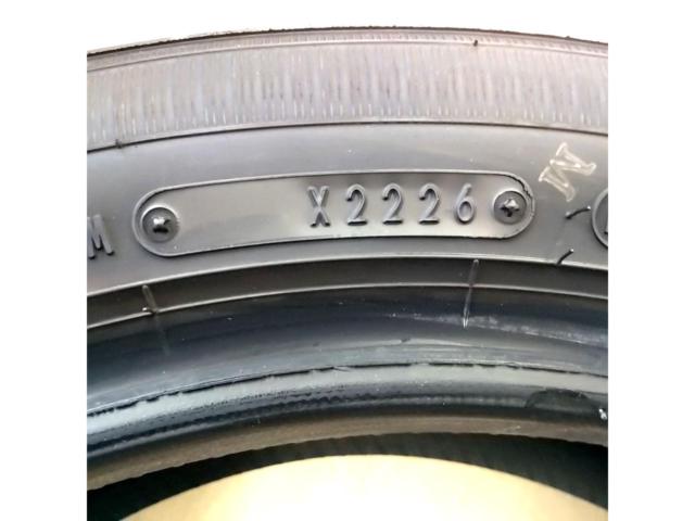 DUNLOP ENASAVE EC300+ 165/60R15