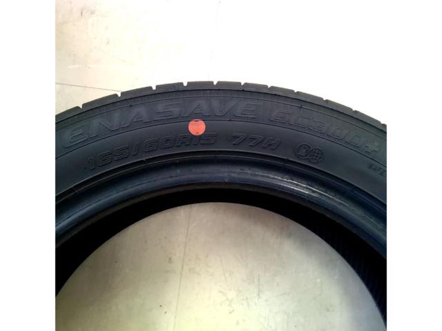 DUNLOP ENASAVE EC300+ 165/60R15