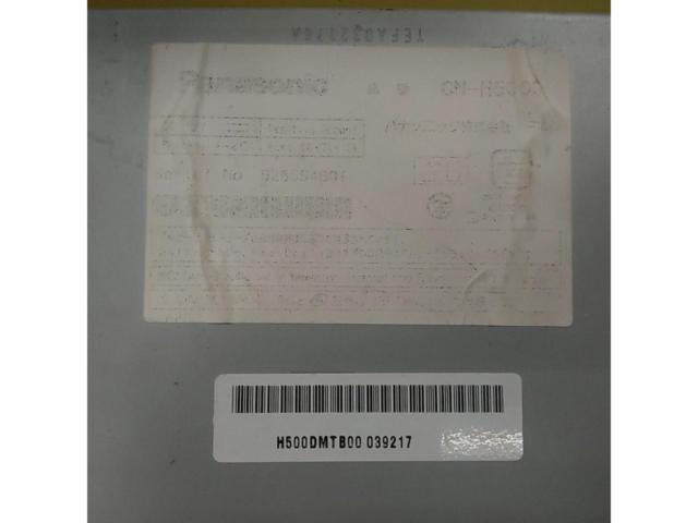 Panasonic CN-H500D