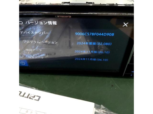 【carrozzeria】AVIC-RW812-D