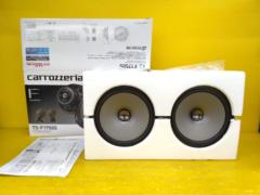 carrozzeria TS-F1750S セパレート2ウェイスピーカー