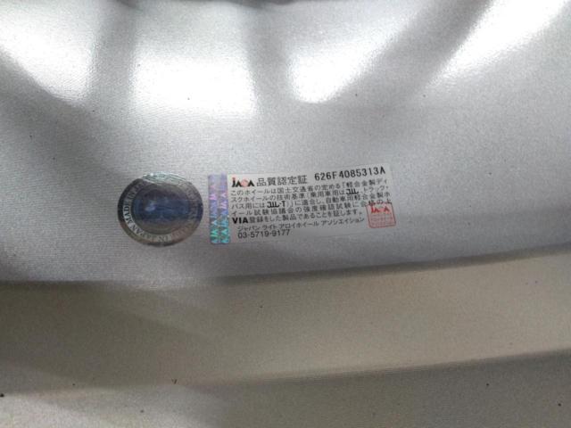 BBS
LM
LM253