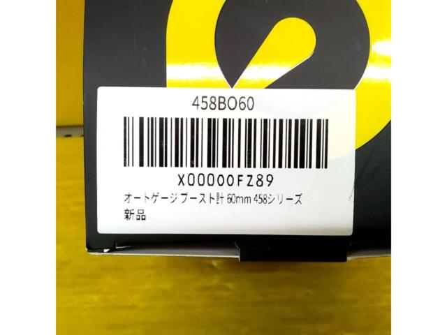 AUTOGAUGE(オートゲージ) 458シリーズ ブースト計 60Φ