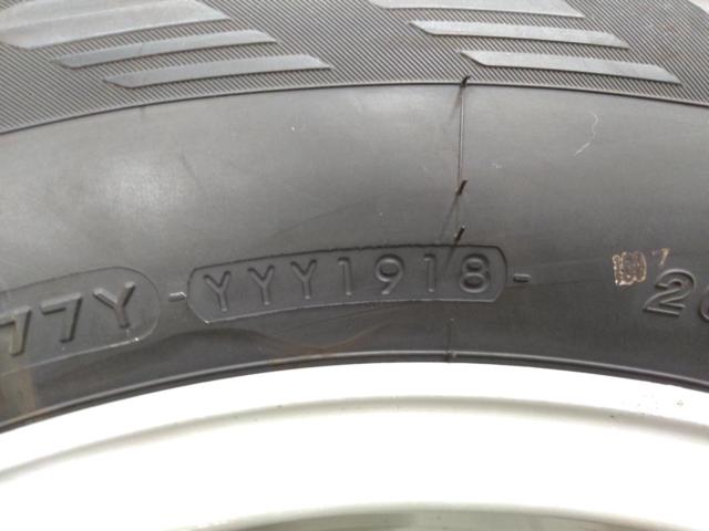 トヨタ純正(TOYOTA)  150系ランドクルーザープラド純正ホイール  + YOKOHAMA(ヨコハマ) iceGUARD G075