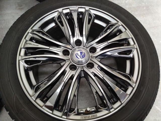 RAYS VERSUS STRATAGIA AIGIS + Neolin NeoTour 215/50R17 95V