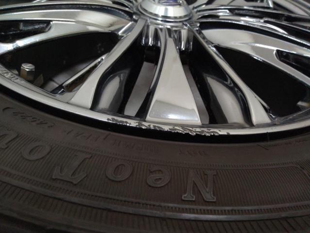 RAYS VERSUS STRATAGIA AIGIS + Neolin NeoTour 215/50R17 95V