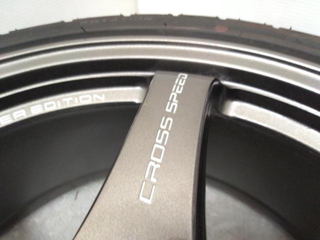 HOT STUFF CROSS SPEED HYPEREDITION CR5+KENDA KAISER KR20 225/40R18