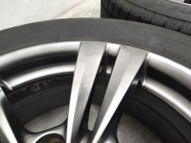 Lehrmeister(レアマイスター) L-F LOUNGE + BRIDGESTONE(ブリヂストン)BLIZZAK VRX2 215/60R17