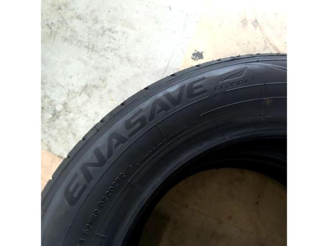 2本セット【DUNLOP】ENASAVE EC350+