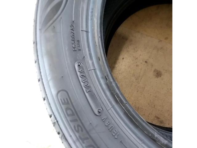 2本セット【DUNLOP】ENASAVE EC350+