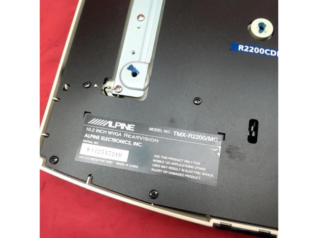 ALPINETMX-R2200/MG