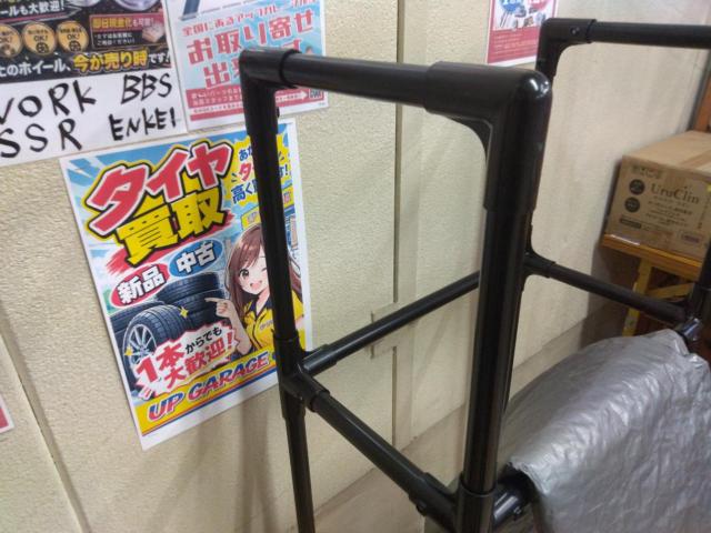 メーカー不明 タイヤラック カバー付き