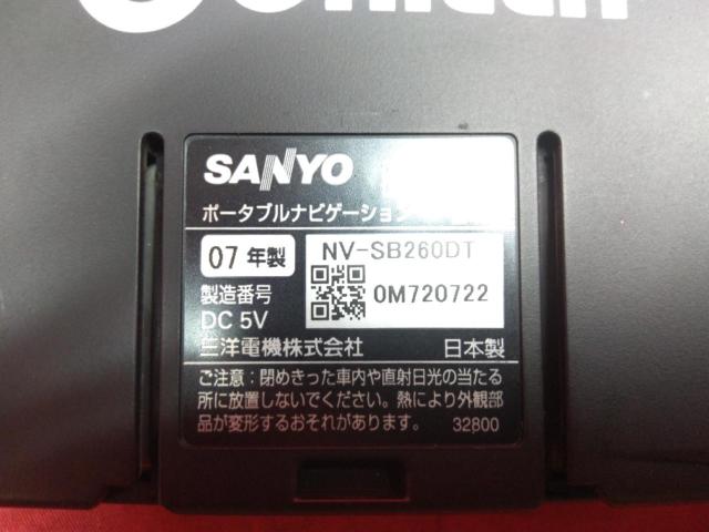 【Panasonic】NV-SB260DT ワンセグチューナー内蔵メモリーポータブルナビゲーション