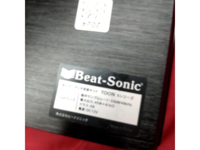 Beat-Sonic
The factory audio system sounds great.
DSP
Kit
TOON
X
DSP-N103