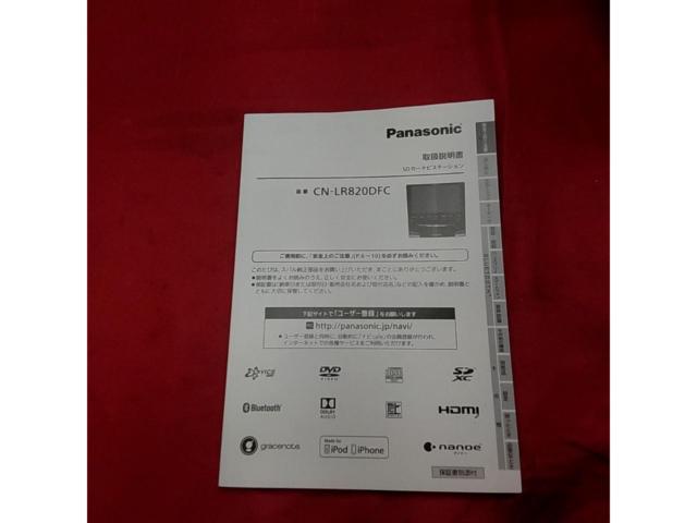 Panasonic (SUBARU) CN-LR820DFC インプレッサ/GT6で使用。